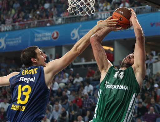 球迷在青年欧冠里对切尔西球员进行种族歧视，卡拉巴赫被罚款（因球迷在青年欧冠对切尔西球员实施种族歧视，卡拉巴赫遭罚款）